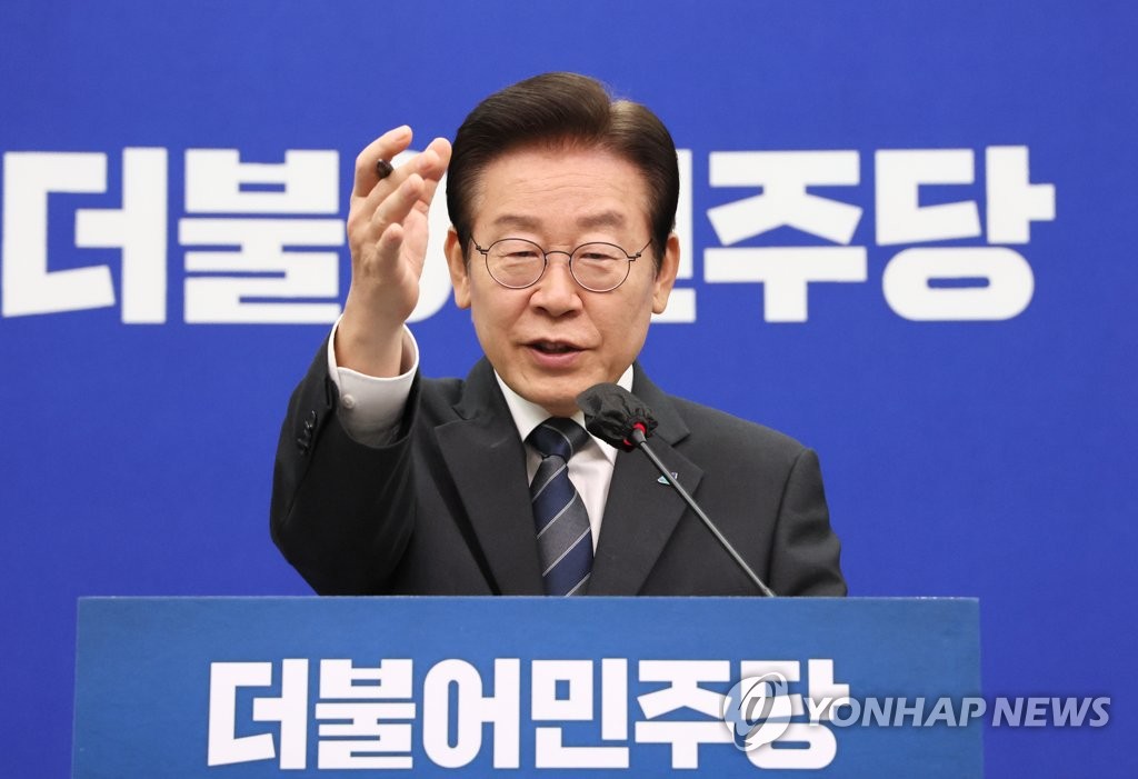 이재명 '대장동 특검' 제안…"대통령·여당 수용해야"