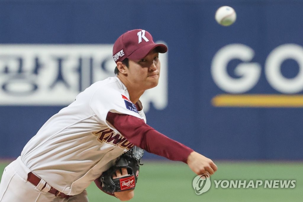 Kiwoom Heroes starter An Woo-jin pitches against the KT Wiz during Game 5 of the first round in the Korea Baseball Organization postseason at Gocheok Sky Dome in Seoul on Oct. 22, 2022. (Yonhap)