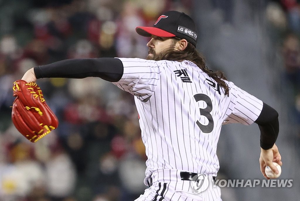 LG Twins starter Casey Kelly pitches against the Kiwoom Heroes during the top of the first inning of Game 1 of the second round in the Korea Baseball Organization postseason at Jamsil Baseball Stadium in Seoul on Oct. 24, 2022. (Yonhap)