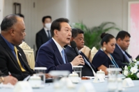 الرئيس «يون» يعقد اجتماعات قمة مع قادة 5 دول من جزر المحيط الهادئ