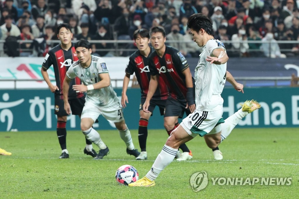 Jeonbuk Rally For Draw With Fc Seoul In Fa Cup Final Opener Yonhap News Agency