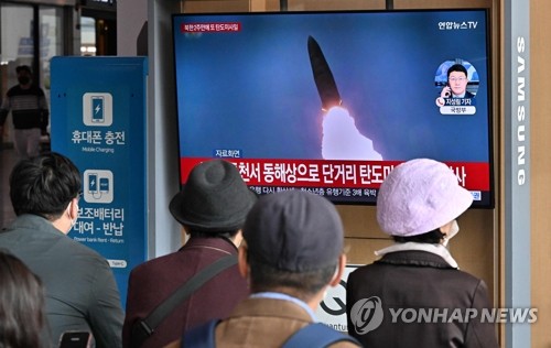 北の弾道ミサイル発射受けＮＳＣ緊急開催　核実験などの可能性注視＝韓国