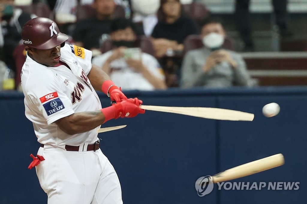 Yasiel Puig of the Kiwoom Heroes hits an RBI single against the LG Twins during the bottom of the seventh inning of Game 4 of the second round in the Korea Baseball Organization postseason at Gocheok Sky Dome in Seoul on Oct. 28, 2022. (Yonhap)