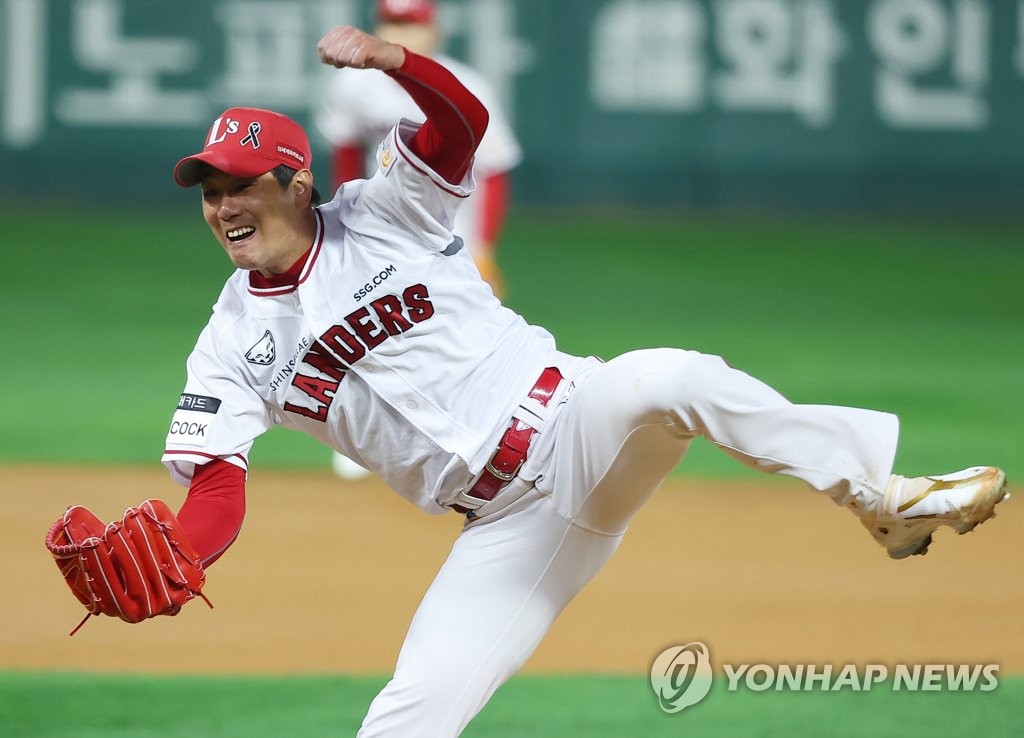 Rematch of aces set in pivotal Korean Series game