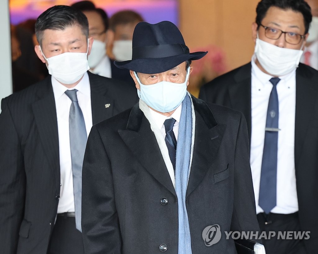 麻生太郎氏が来韓 聯合ニュース