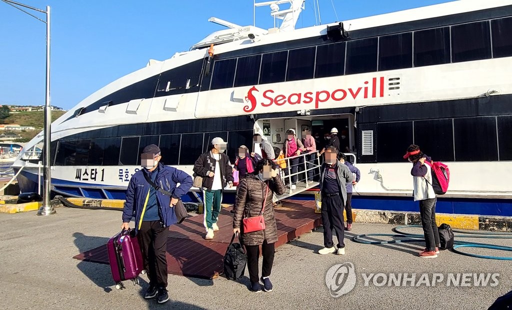 "강원도에서 울릉도 가세요" 여객선 운항 24일 재개