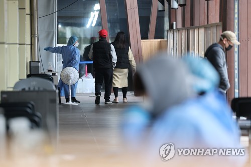 (عاجل) كوريا الجنوبية تؤكد 54,519 إصابة جديدة بكورونا بزيادة 11,070 إصابة من يوم الجمعة الماضي