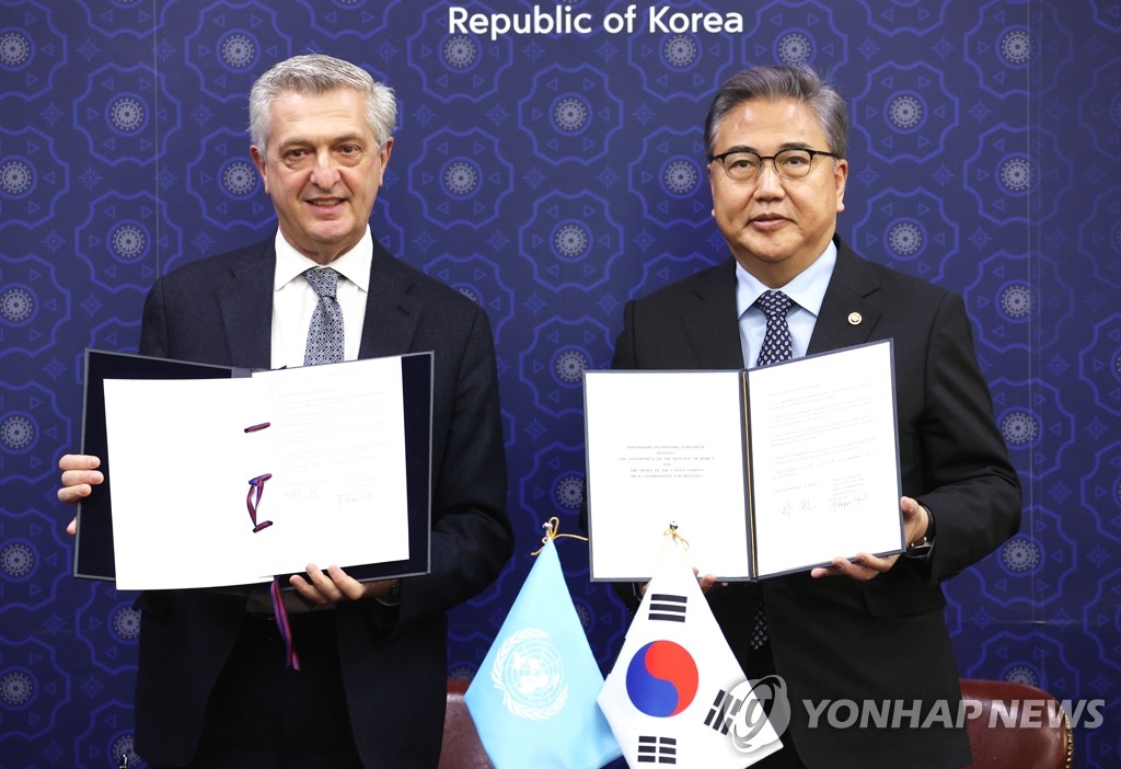 S. Korea, U.N. refugee agency sign agreement on cooperation in refugee response