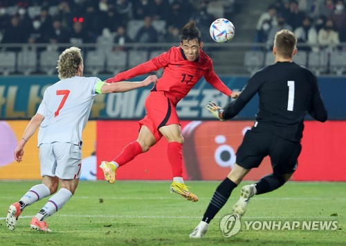 كوريا الجنوبية تفوز على أيسلندا بنتيجة 1-0 في مباراتها الأخيرة قبل مونديال قطر