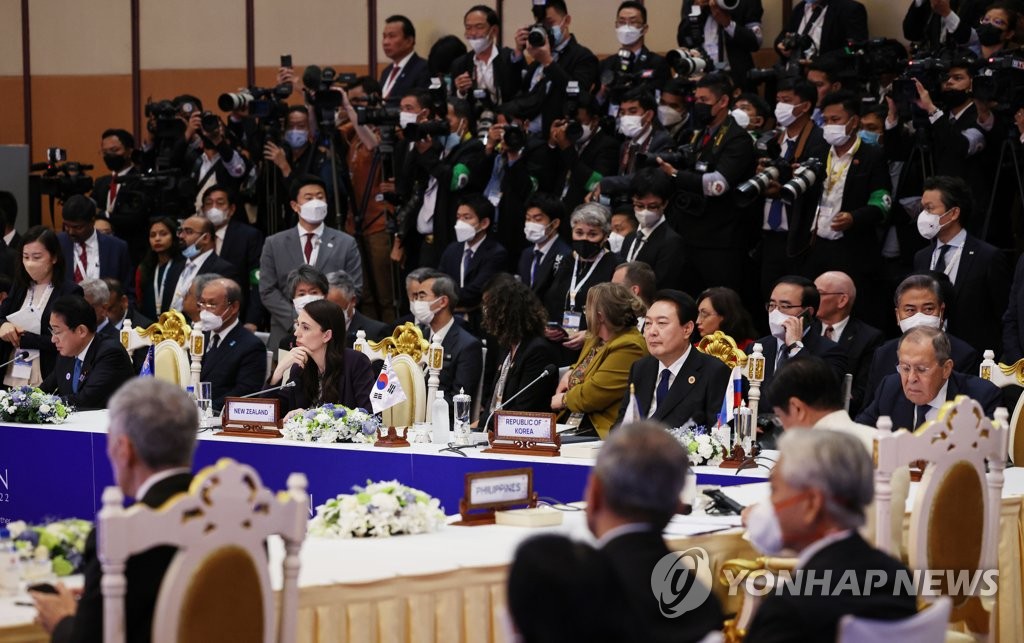 President Yoon Suk-yeol attends an East Asia Summit in Phnom Penh on Nov. 13, 2022. (Yonhap)