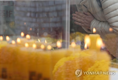 블룸버그 "바이든도 찬사보낸 한국 교육, 명문대 집착에 흔들"