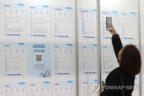 S. Korea adds 628,000 jobs for wage workers in Q2