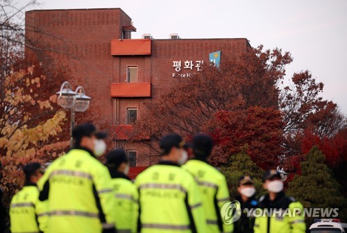 '대학에 폭발물 설치' 허위 게시글 대학생, 징역 1년에 집유 2년