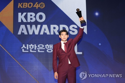 KBO MVP Jung-hoo Lee to be posted after 2023 season