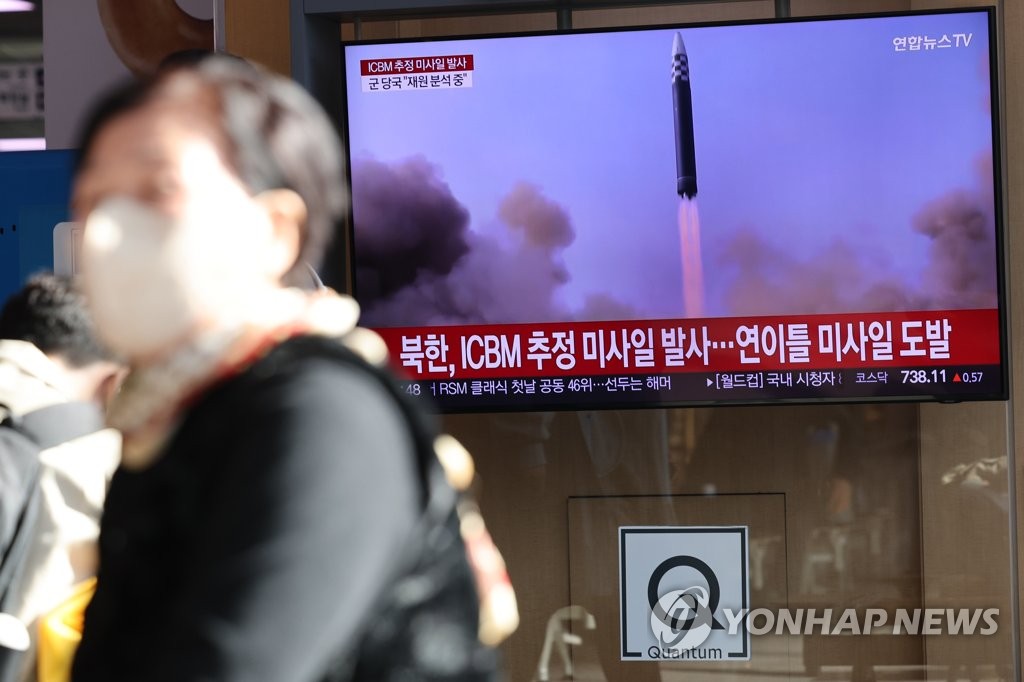 북한 연이틀 미사일 도발