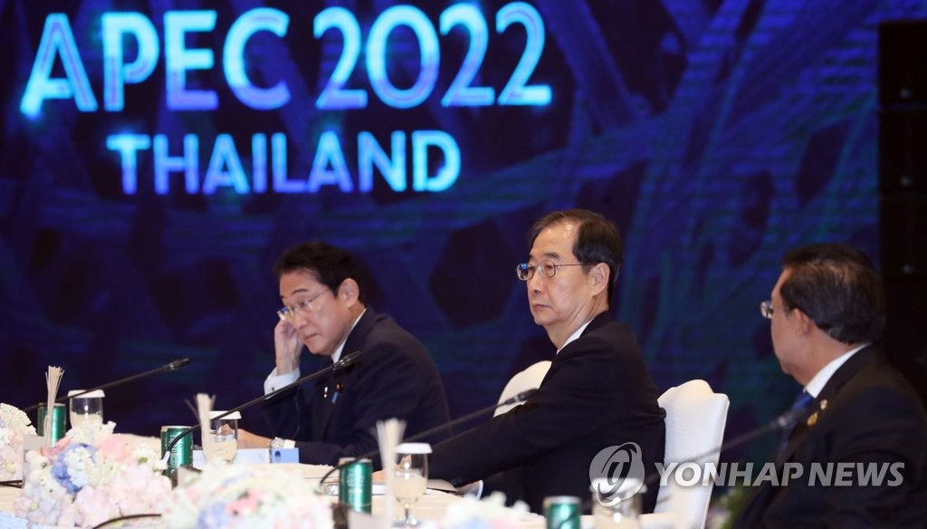 韓国首相「グリーン経済への転換をチャンスに」＝ＡＰＥＣ首脳会議