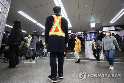 La station de métro Sindorim à Séoul, le jeudi 24 novembre 2022.