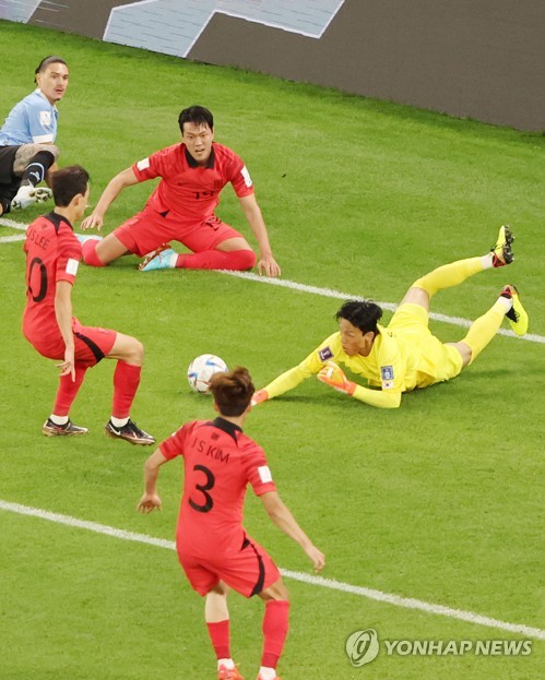South Korea-Uruguay match