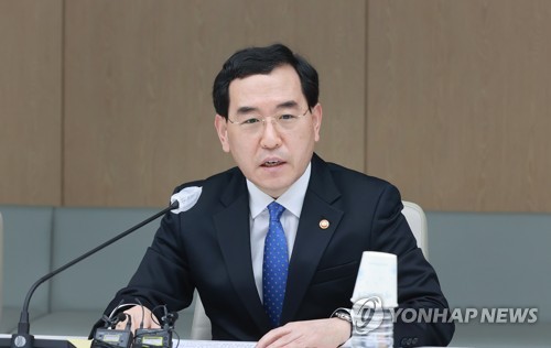 산업장관 주재 정책자문위 개최…민간위원 21명 위촉