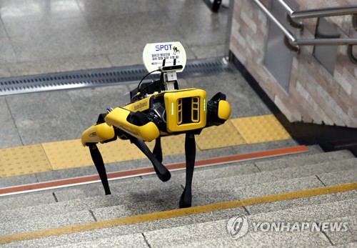 인천시, 부평역·지하상가서 내년까지 로봇 5종 실증