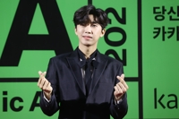 '임영웅 시축' FC서울, 예매 시작 30분 만에 2만5천장 판매(종합)