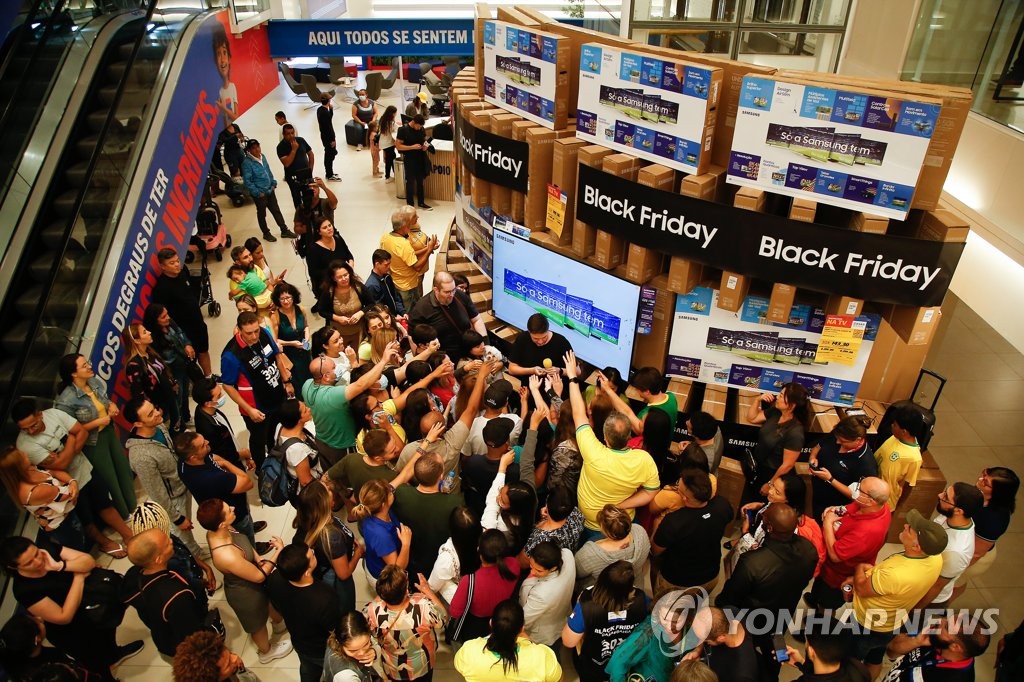 '블랙프라이데이' 삼성 매장 찾은 브라질 고객들