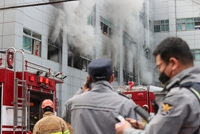 가산디지털단지 연구원 건물 화재…217명 대피(종합2보)