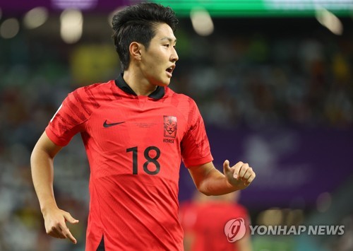 [월드컵] 이강인 찔러주면 손흥민 '쾅!'…한국축구 '미래와 현재' 일낼까