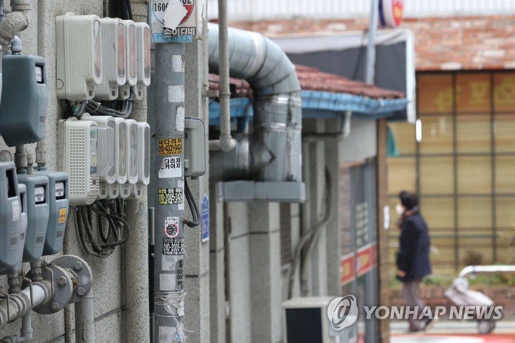 서울 한 주택가 전기계량기