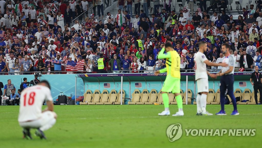 이란, 미국 벽에 막힌 16강 진출의 꿈