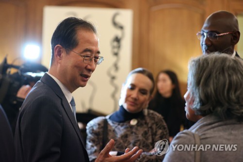 El PM insta a hacer esfuerzos en toda regla para la campaña por la candidatura de Busan para la Expo Mundial 2030