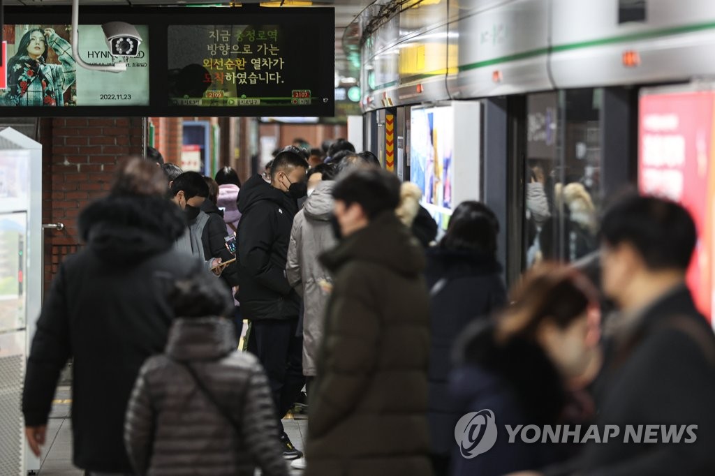 서울 지하철, 노사 협상 타결로 정상운행