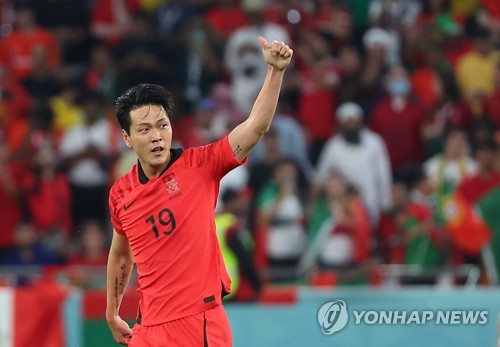  Qatar 2022 : la Corée du Sud qualifiée en 8e de finale