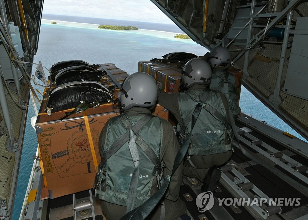 S. Korea, U.S. and other countries begin 'Christmas Drop' operation