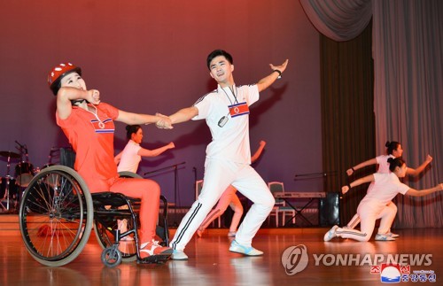 N.K. marks International Day of Persons with Disabilities