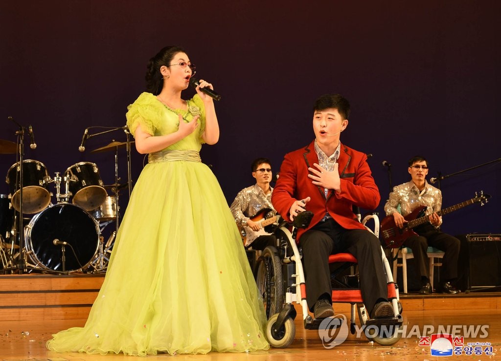 N.K. marks International Day of Persons with Disabilities