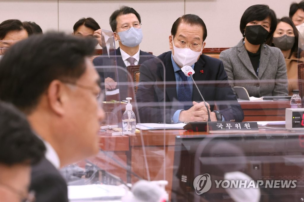 Kwon Young-se au Parlement, le lundi 5 décembre 2022. 