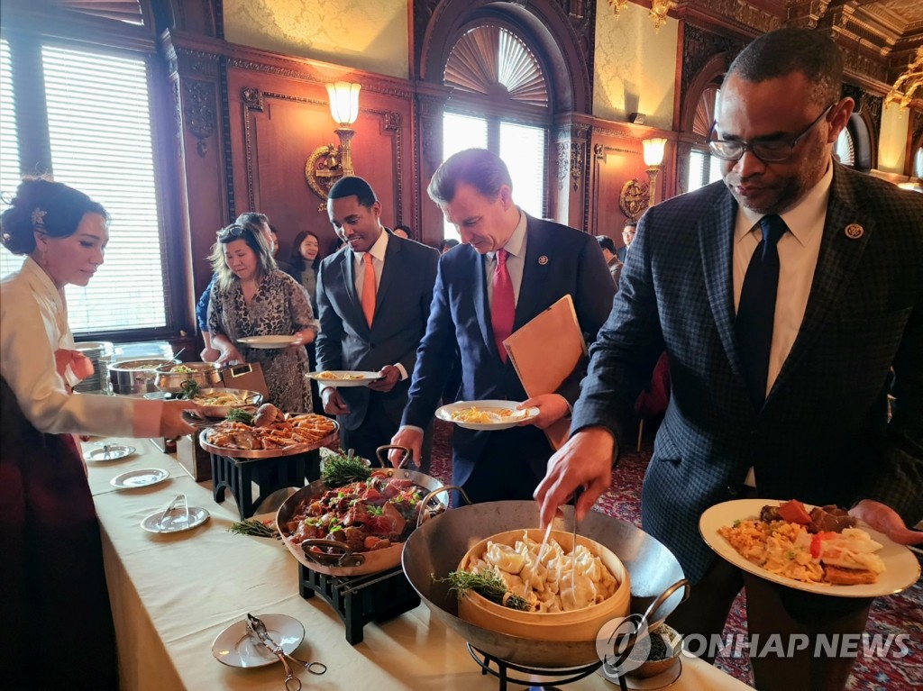 Kimchi Day in U.S. Congress