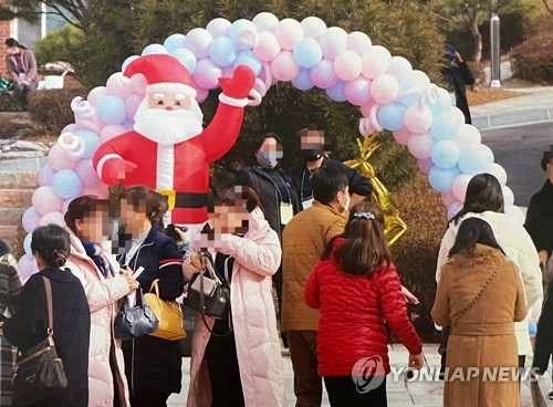  N. Korean defectors say ordeal in China worsened due to COVID-19 pandemic