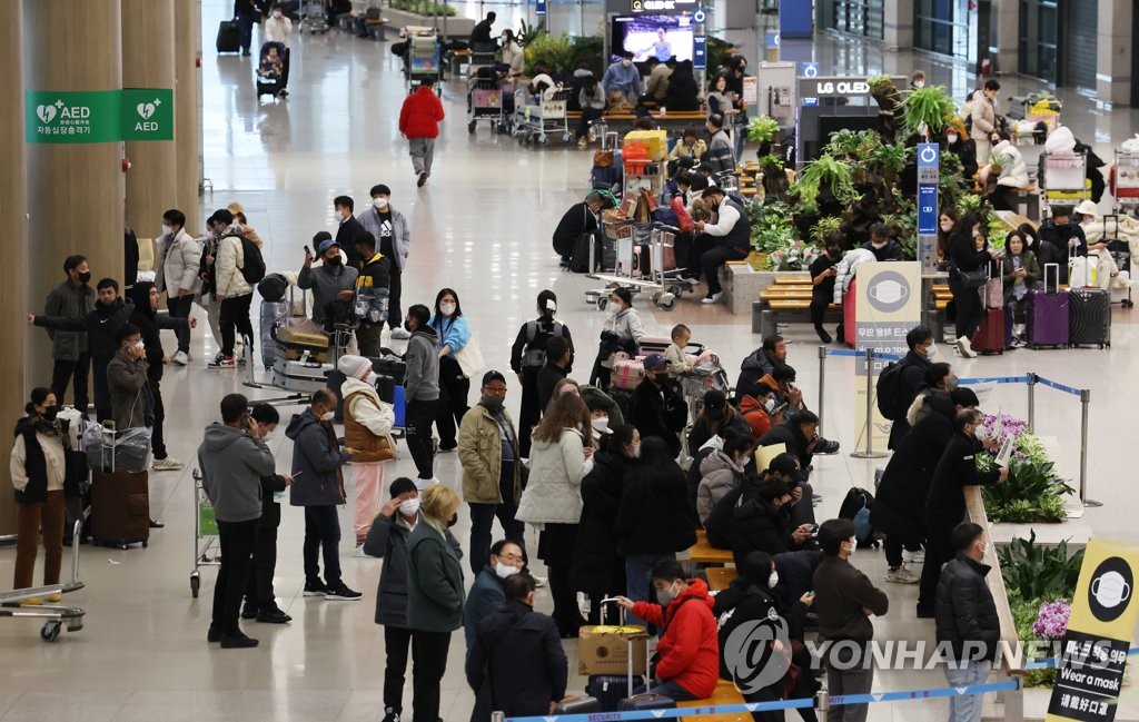仁川国際空港の到着ロビー（資料写真）＝（聯合ニュース）