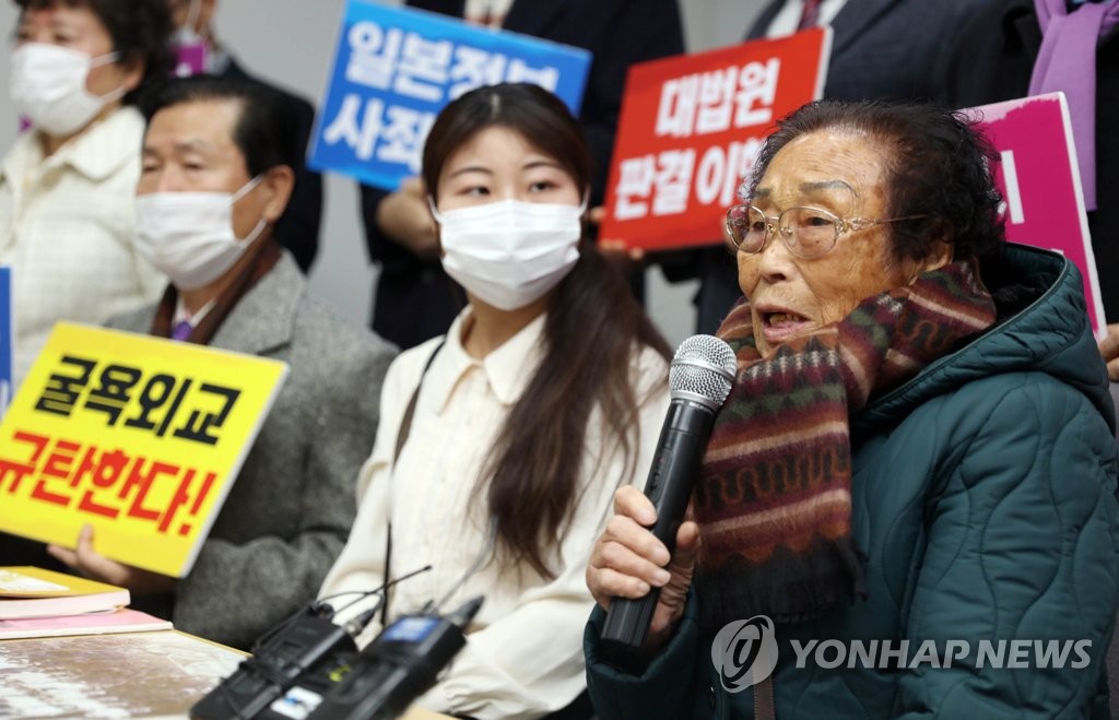 徴用問題巡る討論会延期　韓国政府「近いうちに開催」
