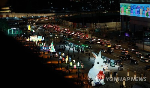 Festivales de luces en Gwanghwamun