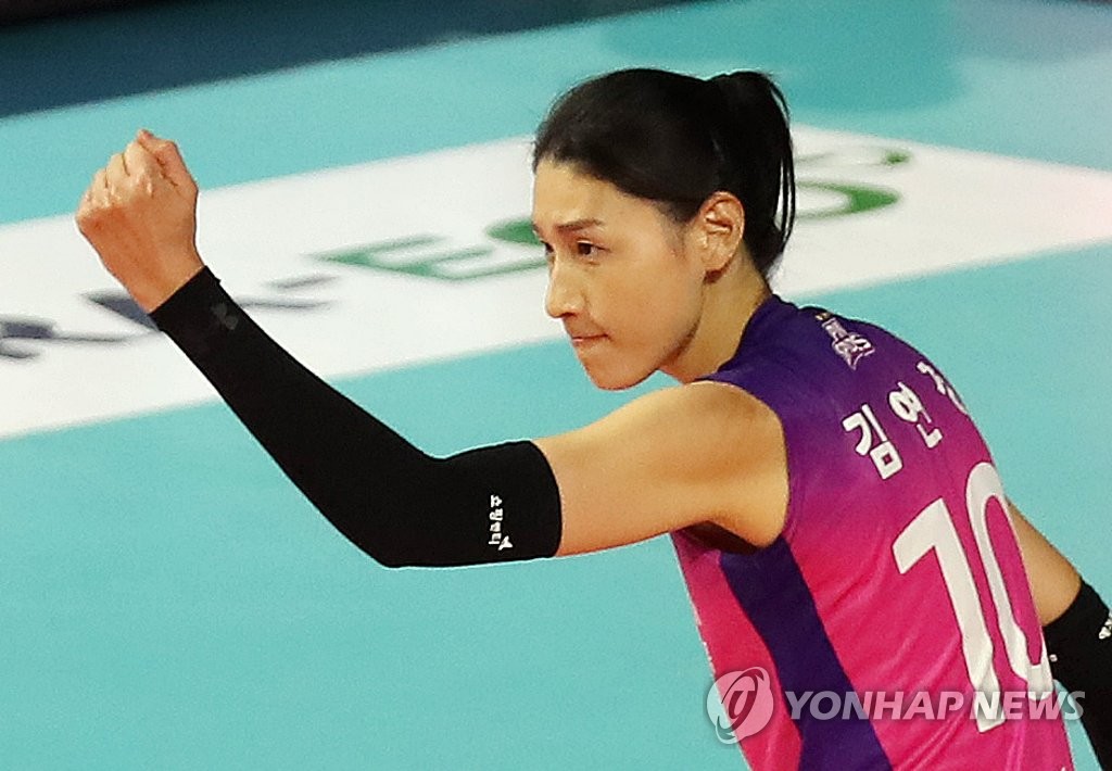 기뻐하는 김연경