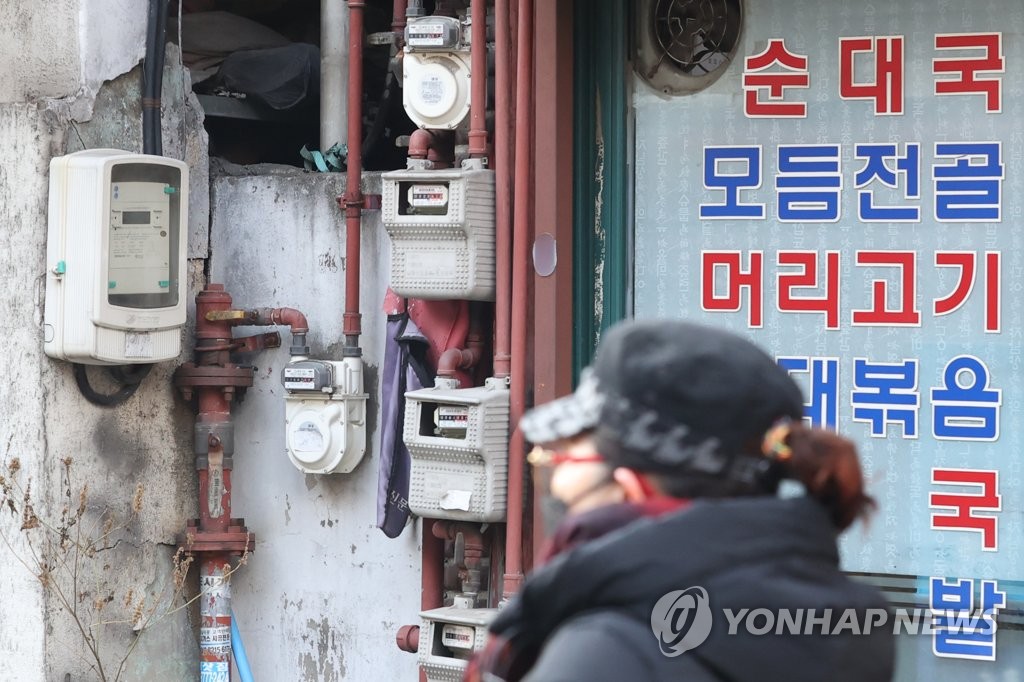 서울의 한 식당가 가스ㆍ전기 계량기 [연합뉴스 자료사진]