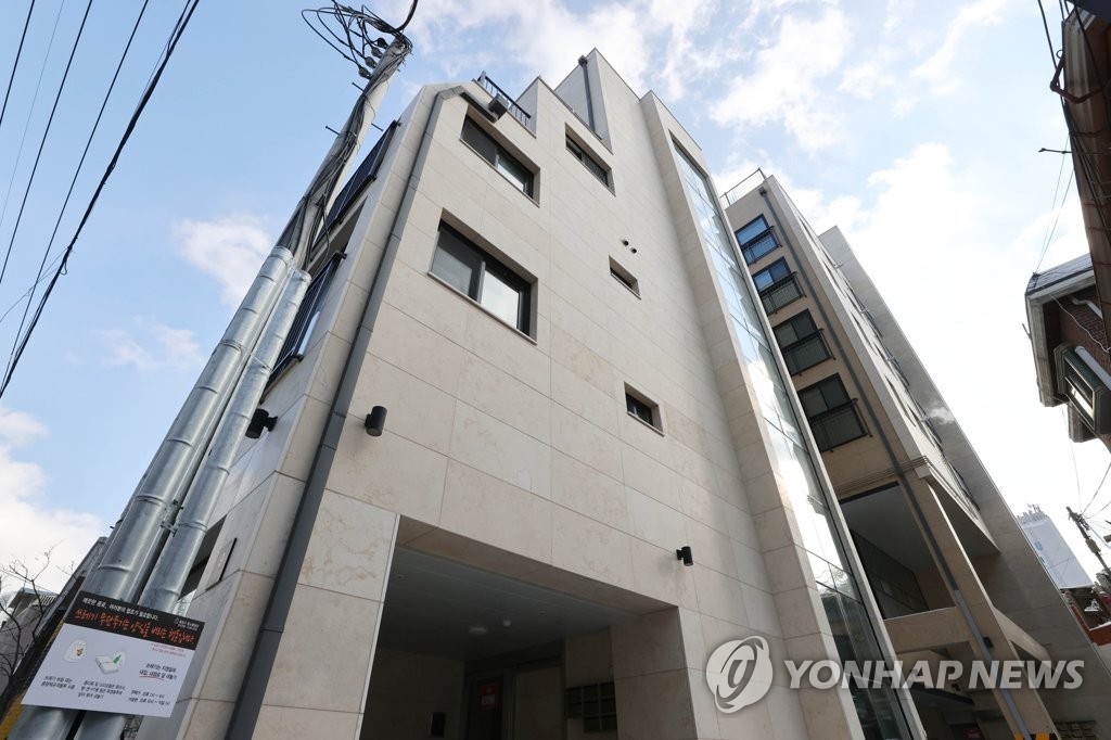 매입임대주택 