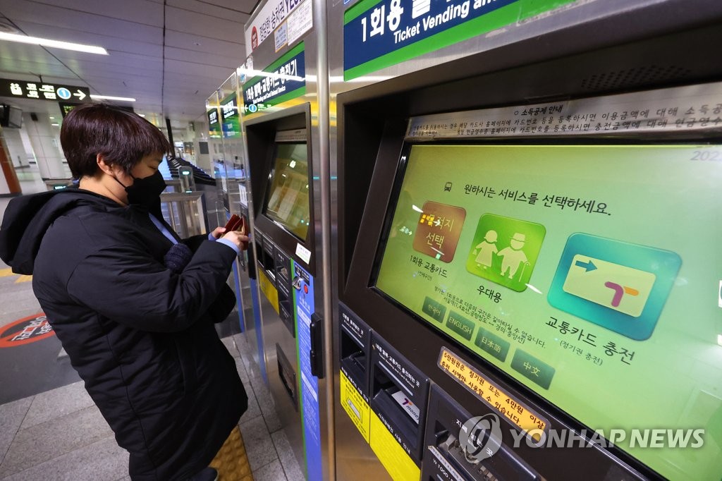 서울 지하철·버스요금 300원 인상 유력