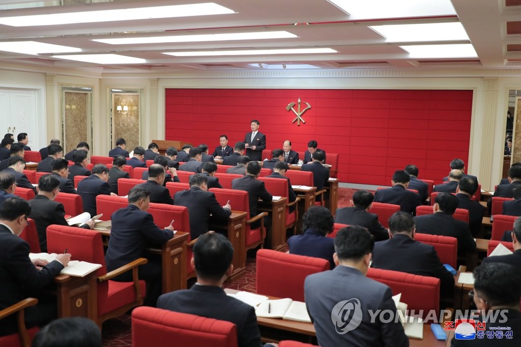 This photo, provided by North Korea's official Korean Central News Agency on Dec. 30, 2022, shows the North holding sectoral discussions the previous day to draw up a draft resolution expected to be adopted at the close of an ongoing plenary meeting of the ruling Workers' Party of Korea. (For Use Only in the Republic of Korea. No Redistribution) (Yonhap)