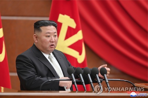 North Korean leader Kim Jong-un speaks during a plenary meeting of the Central Committee of the ruling Workers' Party in this photo released on Jan. 1, 2023, by the North's official Korean Central News Agency. (For Use Only in the Republic of Korea. No Redistribution) (Yonhap)