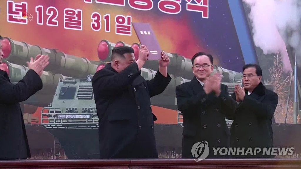 「同じ民族を核兵器で脅かす」と北朝鮮非難　韓国統一部