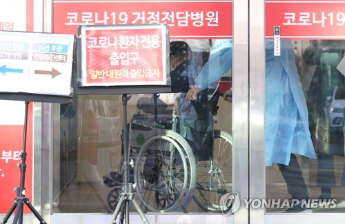 [속보] 지난주 평균 신규 위중증 환자 439명…5주만에 최소